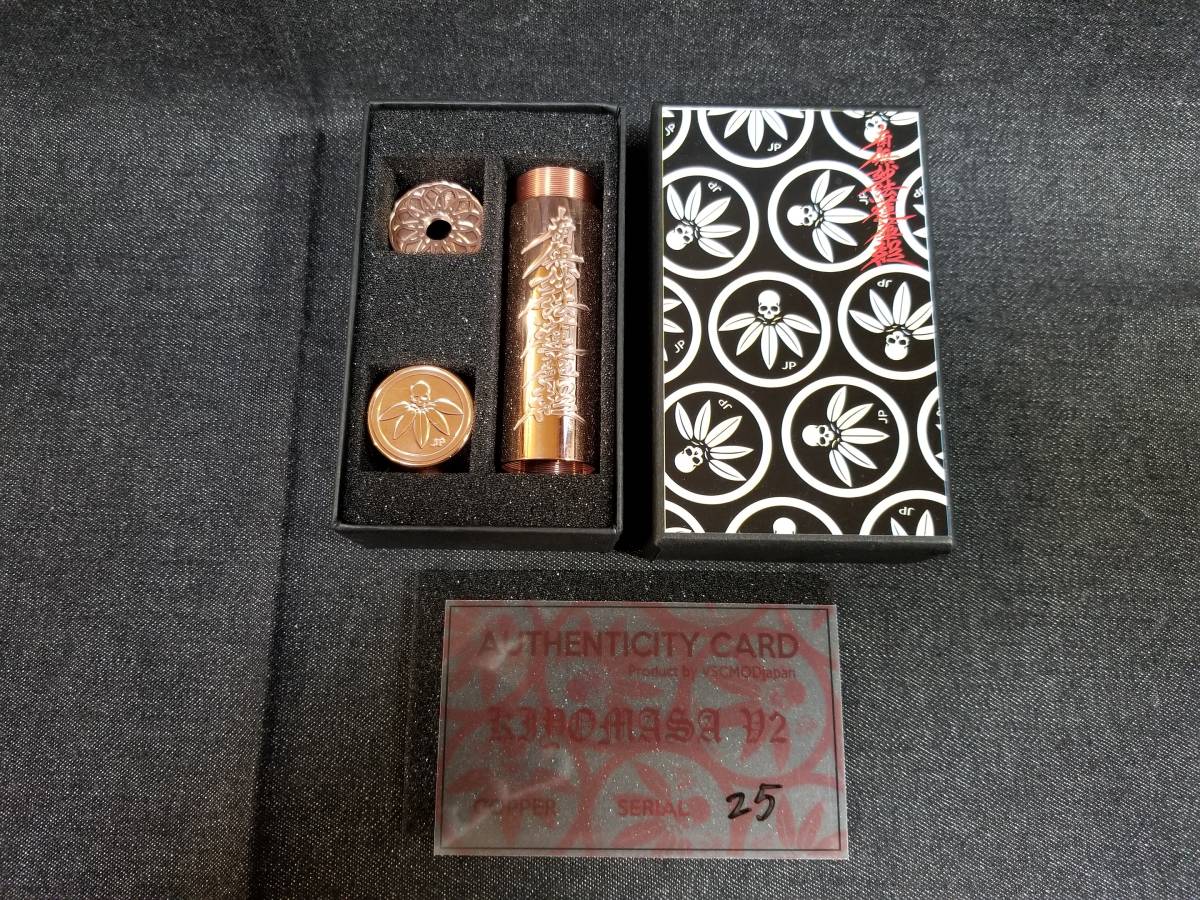 KIYOMASA v2 COPPER MODEL VSC MOD JAPAN VAPE 銅 売り切り