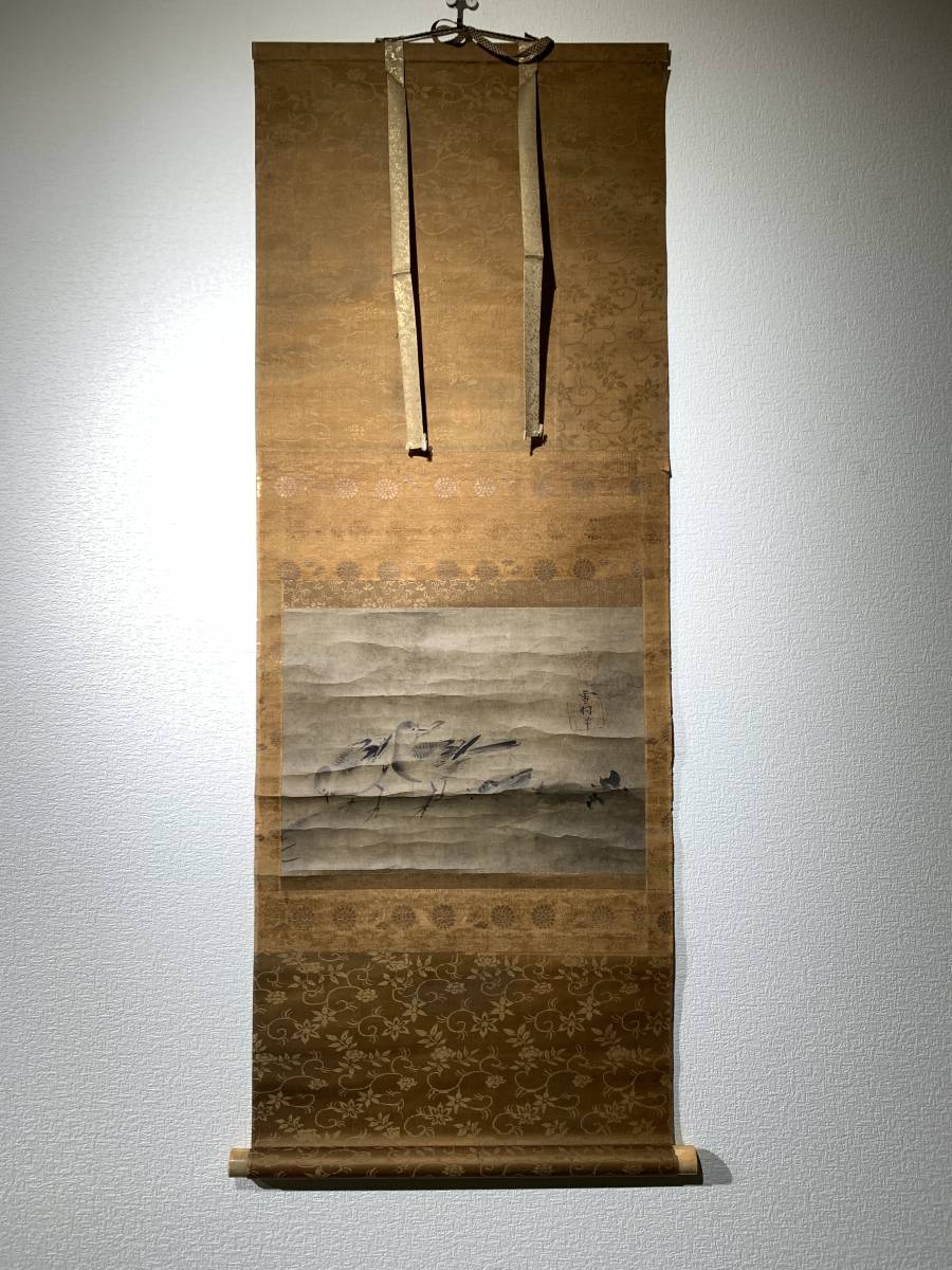 美元）肉筆保証 掛け軸 書画 雪村 在銘 鳥図 日本 古美術 道具 - 肉筆絹本