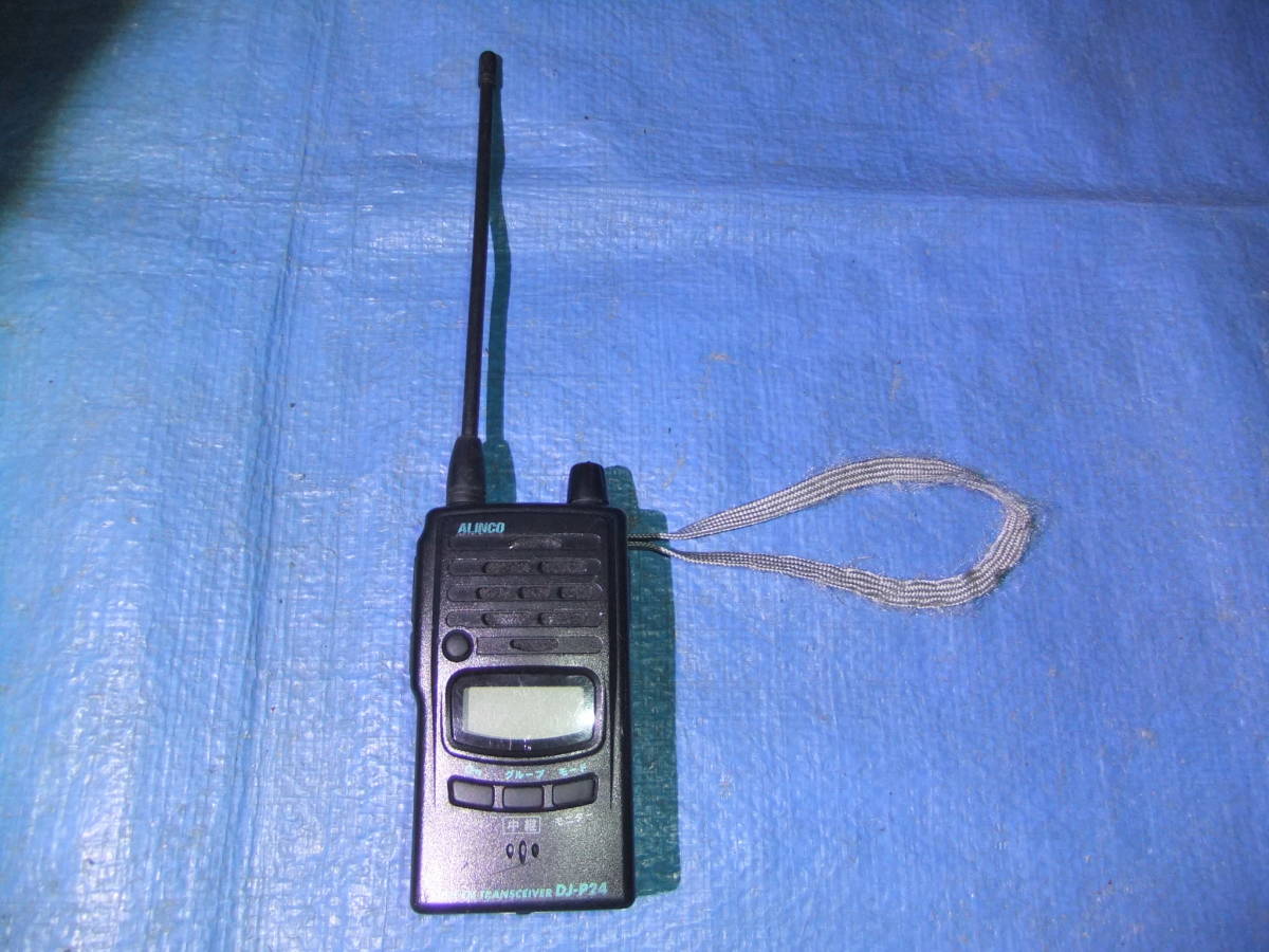 ALINCO DJ-P24 UHF FM トランシーバー 中古品 Yahoo!オークション