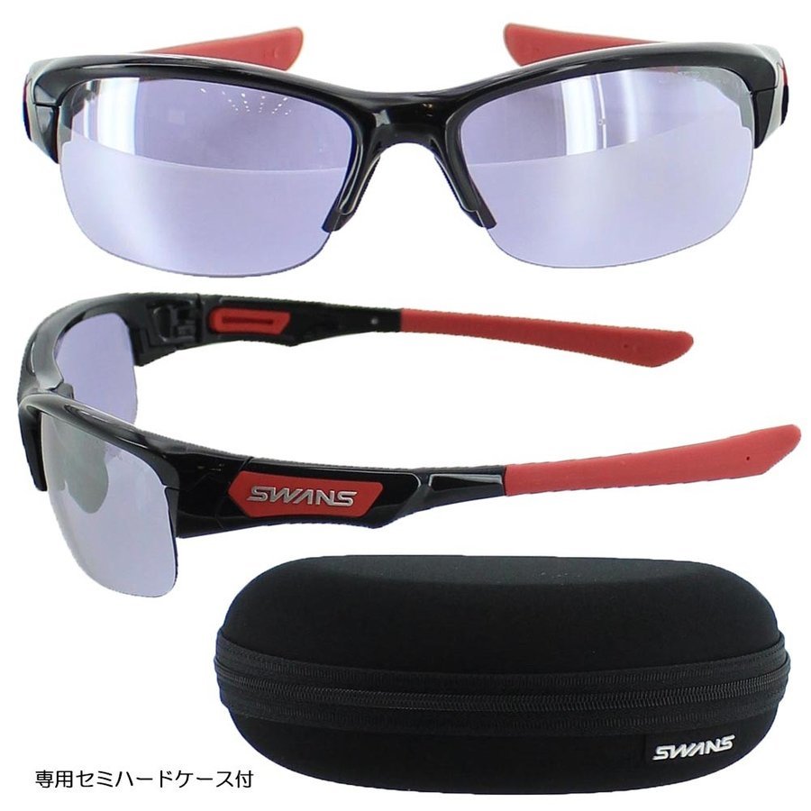【セール，正規品】 ￥16500＋税スワンズSWANSハイスペックサングラスSPB-0714 BK 品(その他)｜売買されたオークション情報、yahooの商品情報をアーカイブ公開 - オークファン その他