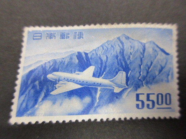 航空切手 キジ航空 銭位未使用 美品 航空切手 円単位立山航空 | 切手,セット販売 全揃い6種セット 日本郵便