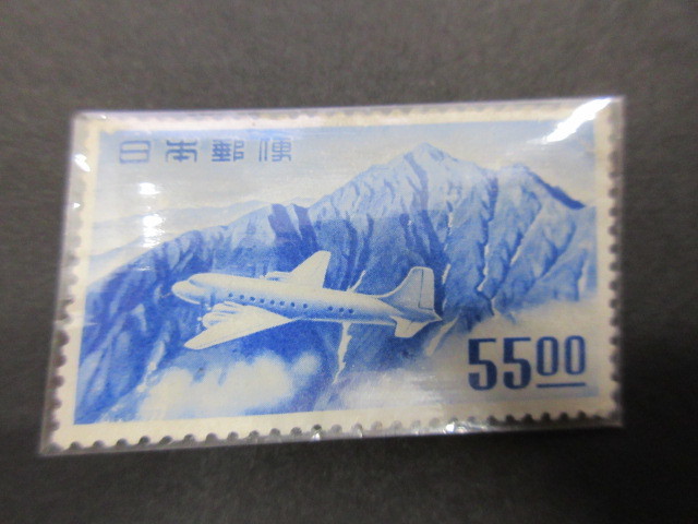 航空切手 円単位立山航空 | 切手,セット販売 全揃い6種セット 日本郵便