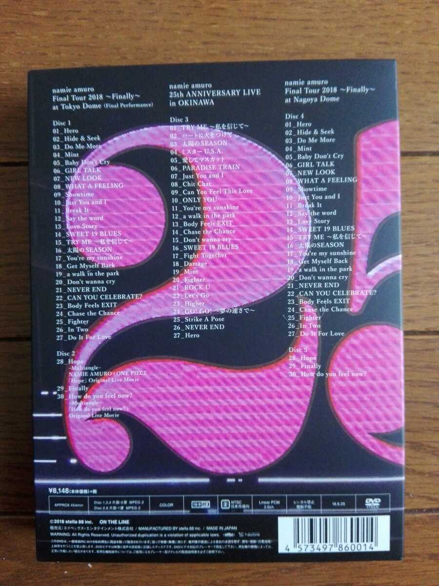 美品!!セル版 安室奈美恵Final Tour2018 Finally DVD5枚組