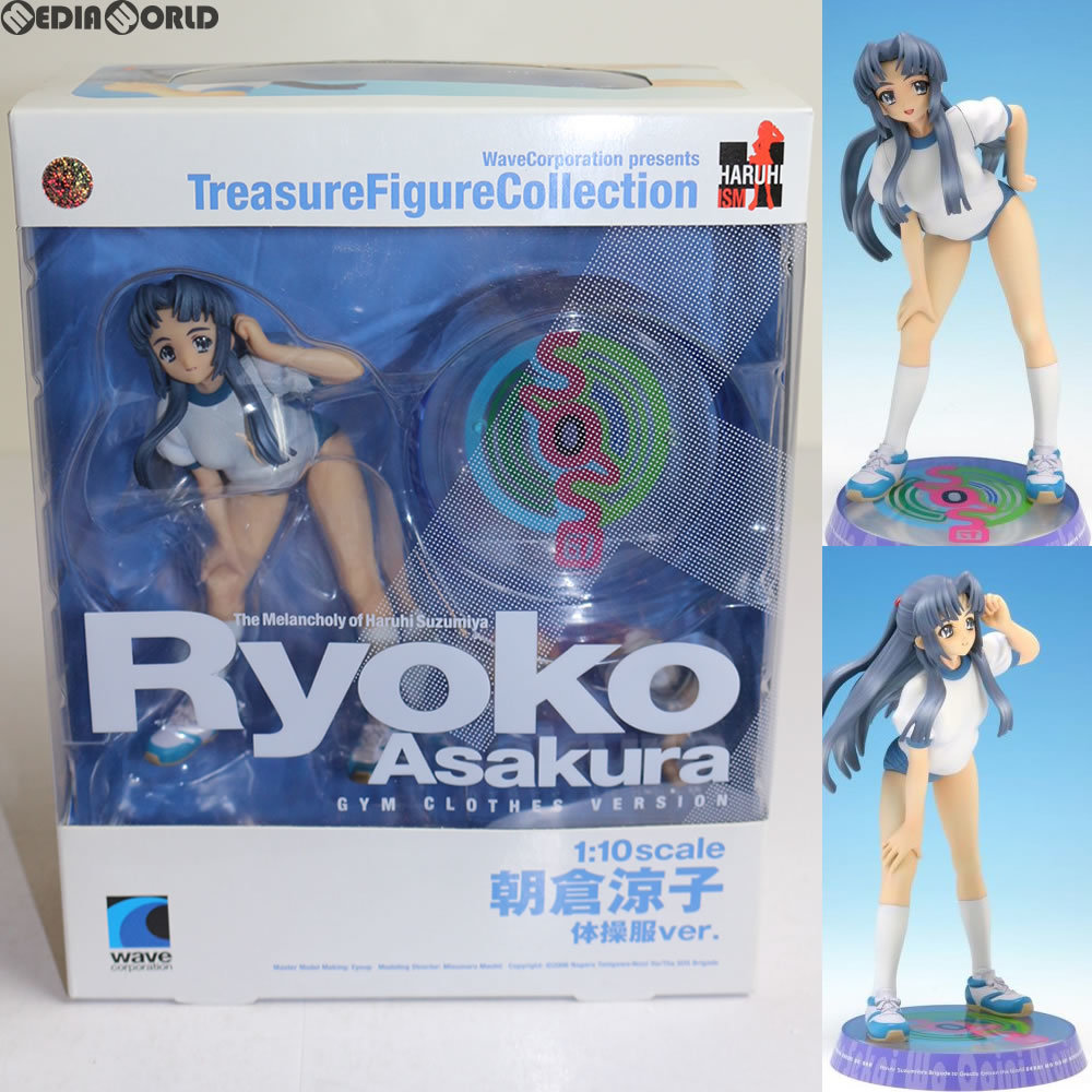 トレジャーフィギュアコレクション 朝倉涼子(あさくらりょうこ) 体操服