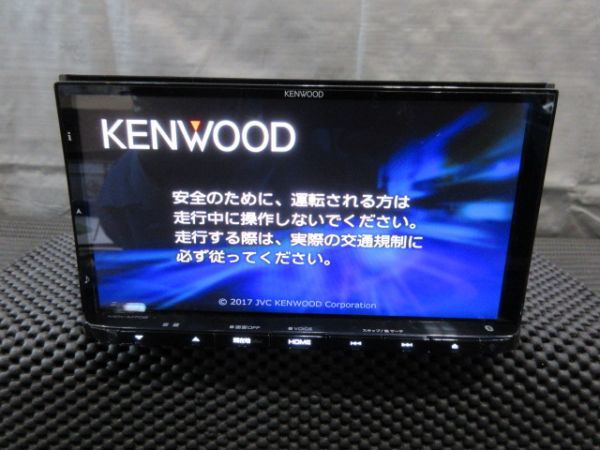 KENWOOD MDV-D708BTカーナビゲーション 2020年版地図美品 KENWOOD MDV