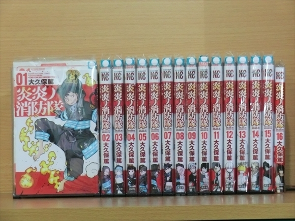 1G0722○炎炎ノ消防隊 22巻【全巻セット】大久保篤 炎炎ノ消防隊