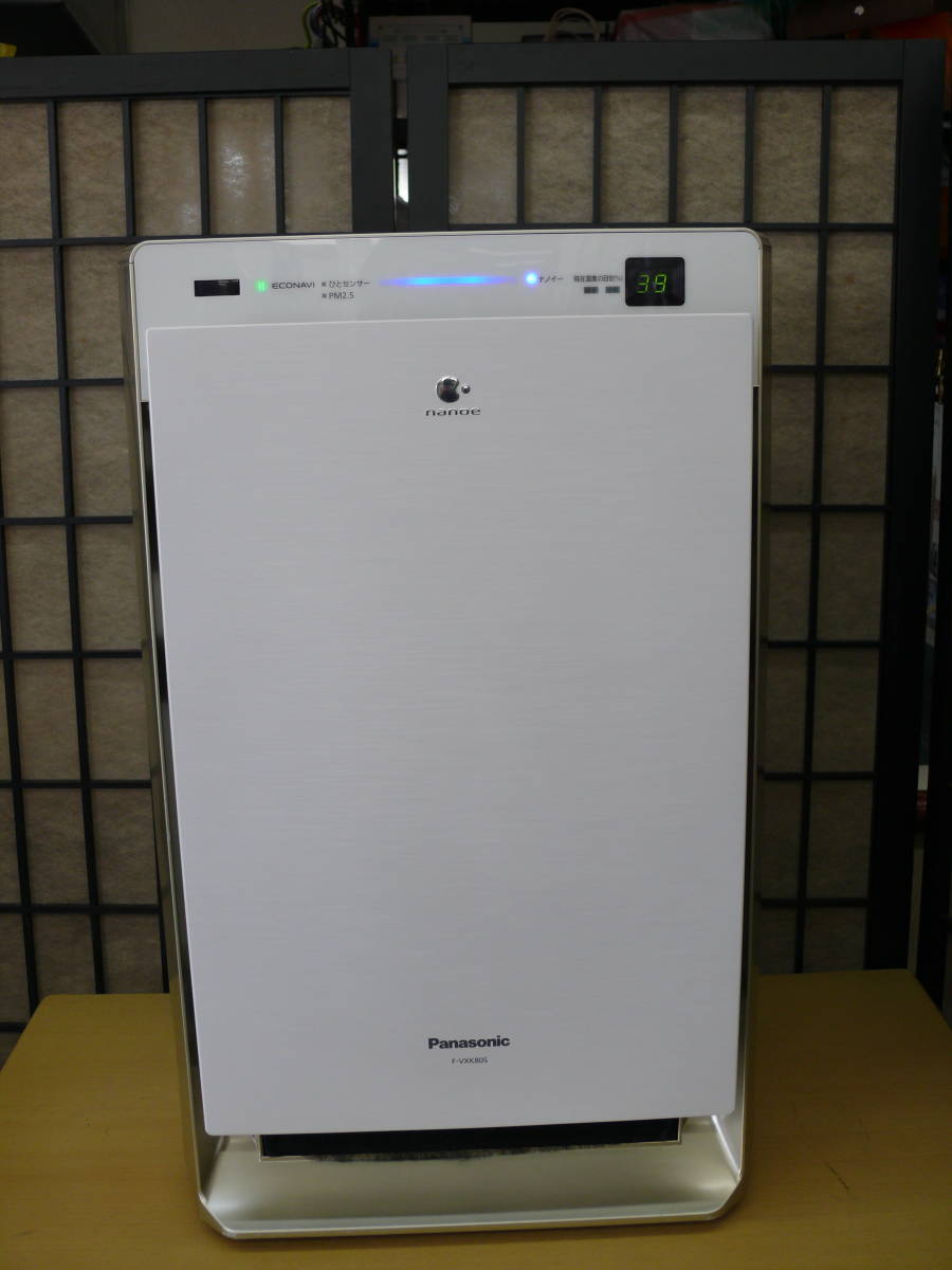 SHARP 加湿空気清浄機 KI-JS40-W プラズマクラスター25000 公式通販