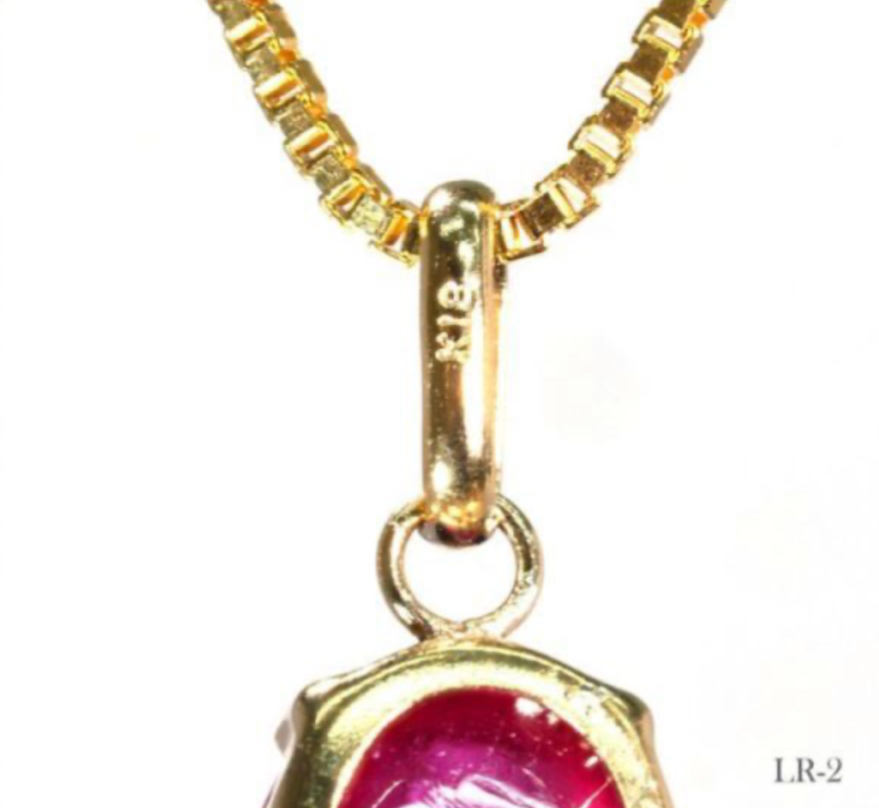 天然」ルビー ネックレス 0.80ct K18YG 18金製品 国内生産 返品可 限定 