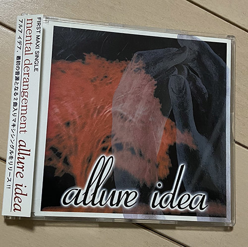 allure idea mental derangement CD　　　　アルアイデア ヴィジュアル系 ビジュアル系 デモテープ Visual kei