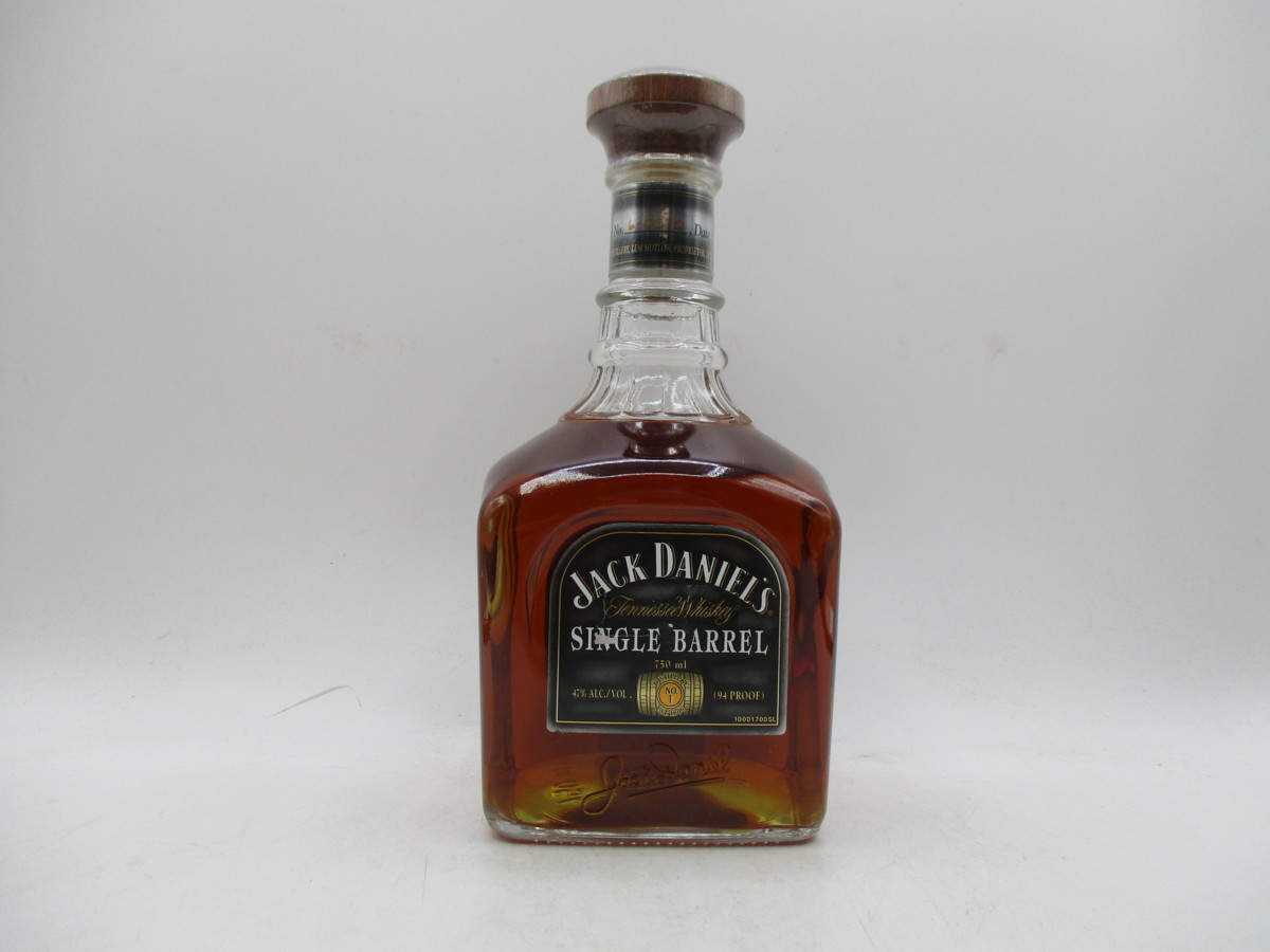 Barrel Jack Single Daniel