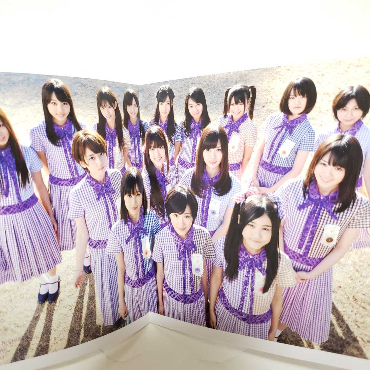 【☆即決価格☆】乃木坂46★ぐるぐるカーテン★CD＋DVD 初回限定盤TYPE-C★帯付き 中古 白石 斎藤 橋本 生田 星野 西野_3