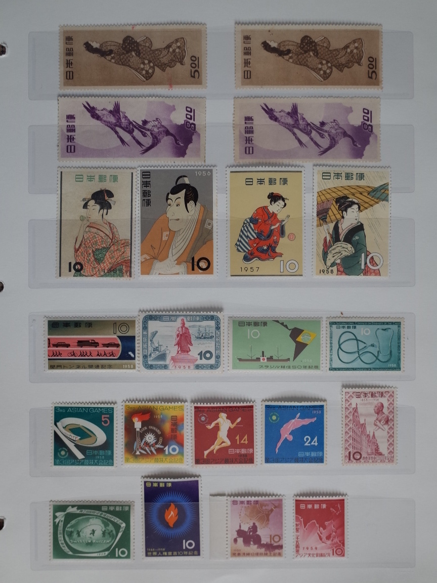 記念切手 大正大礼1915～アジア文化会議1959 各種 大正大礼 | 記念切手