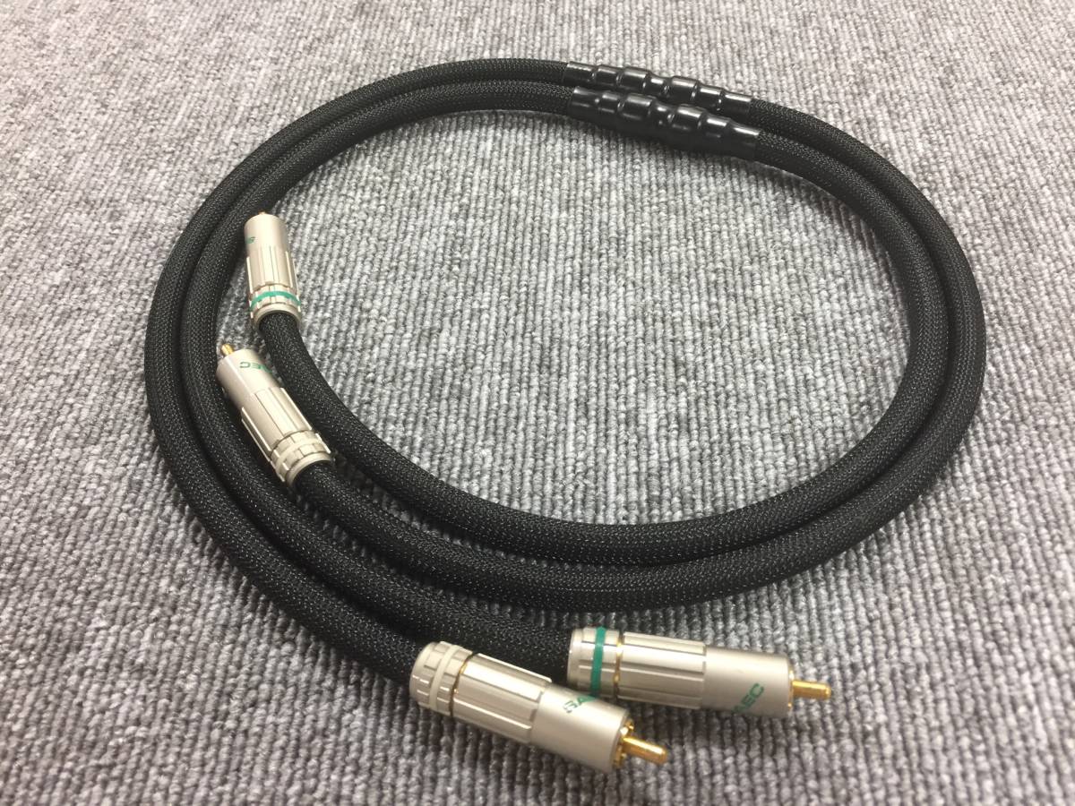 SAEC サエク SL-1990 V2 RCAケーブル 0.7m ペア（レターパック発送