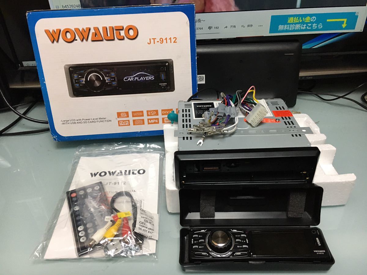 WOWAUT DVDプレイヤー JT-9112 【中古】(499141003) WOWAUTO JT-9112