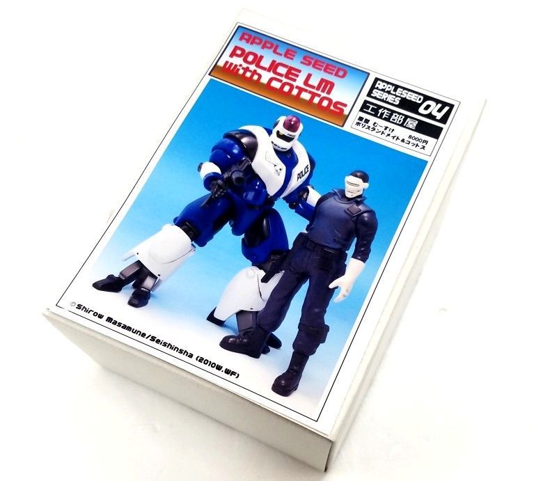 A00】工作部屋 アップルシード ポリスランドメイト＆コットス ガレージ