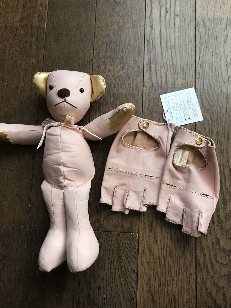 Vivienne Westwood ヴィヴィアン テディベア＆グローブ 日本製 テディベア グローブ ヴィヴィアンウエストウッド 革製 Vivienne