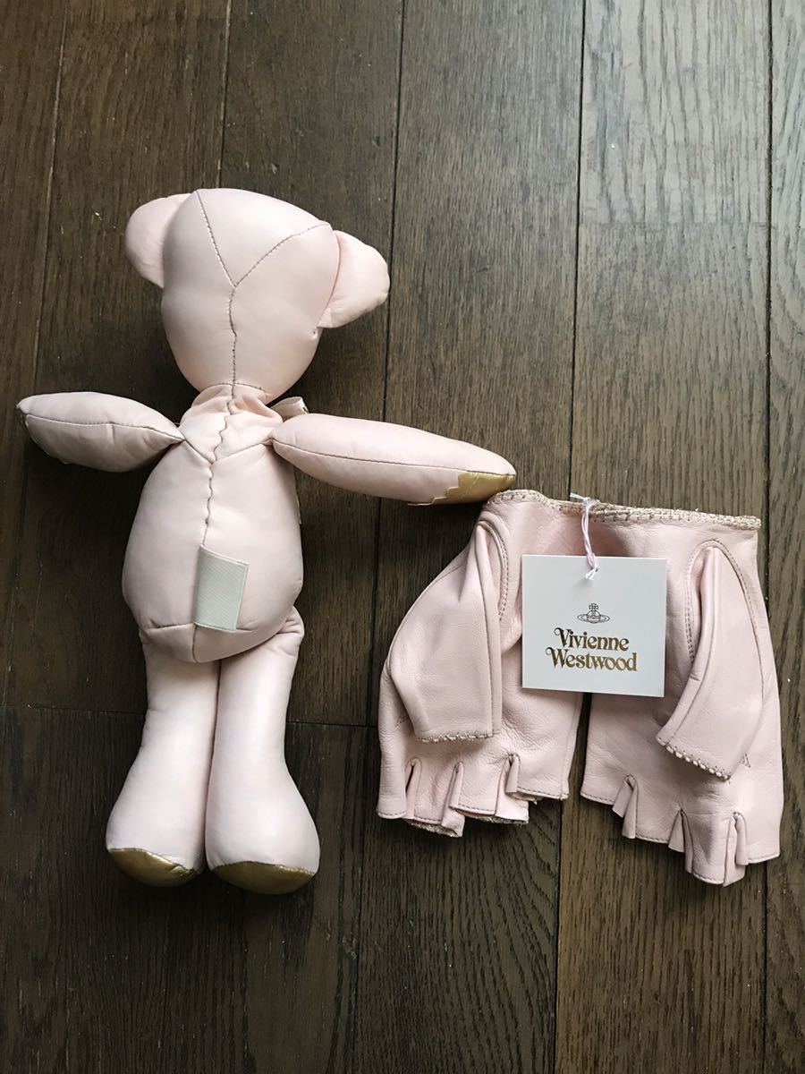 テディベア グローブ ヴィヴィアンウエストウッド 革製 Vivienne