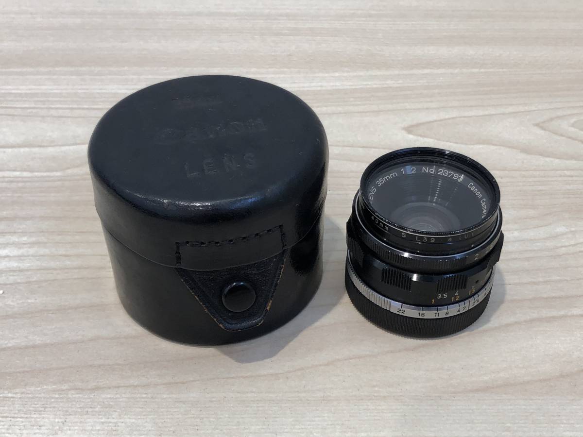 全国無料，限定SALE 6838 Canon LENS 35mm 1:2 ライカスクリューマウント(ライカ)｜売買されたオークション情報、yahooの商品情報をアーカイブ公開 - オークファン ライカ