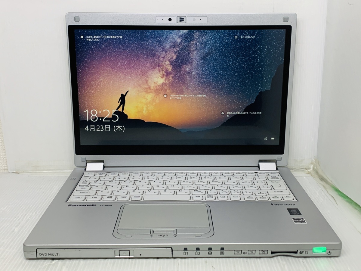 Panasonic Let