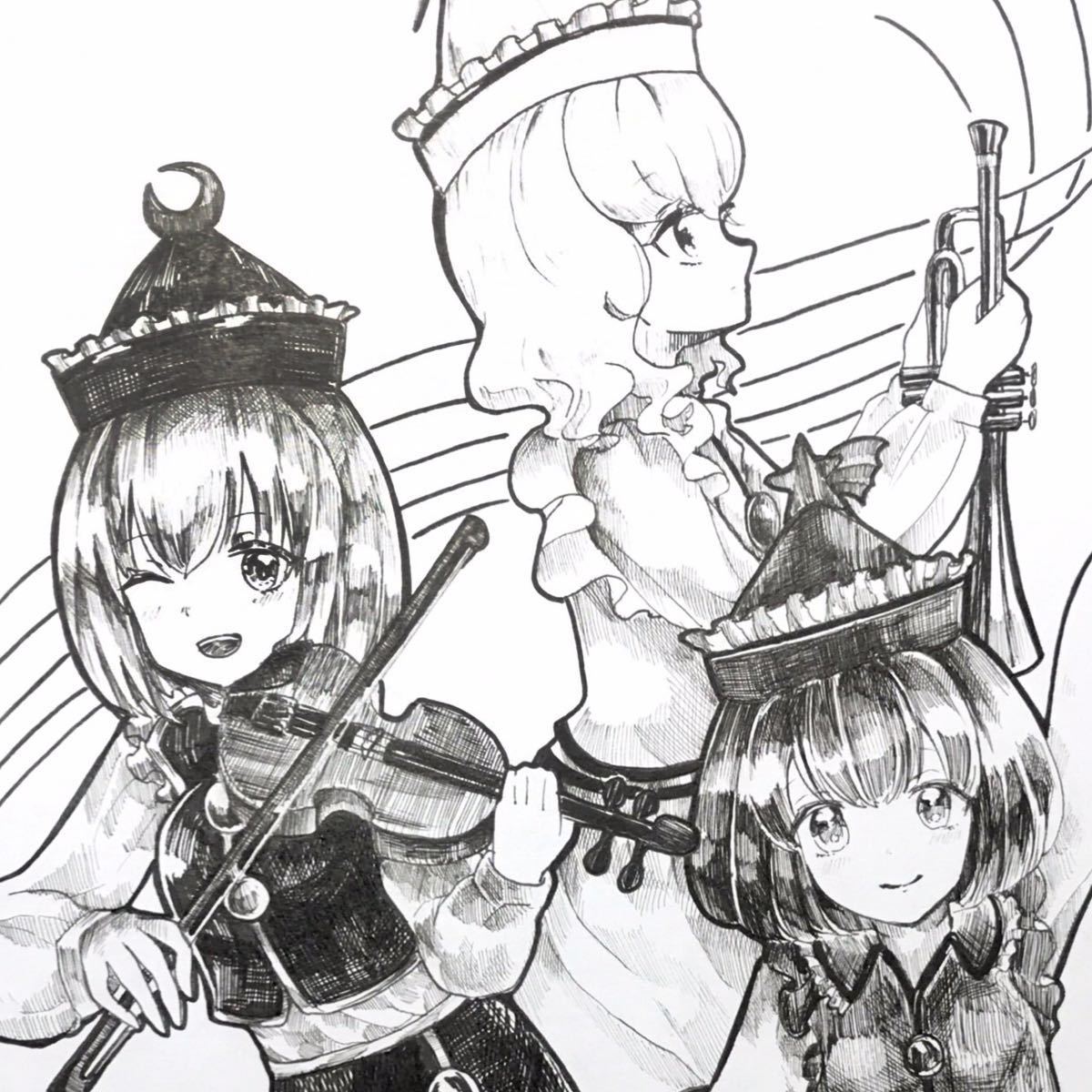 同人 東方 手描きイラスト 色紙 プリズムリバー三姉妹 手描きイラスト 売買されたオークション情報 Yahooの商品情報をアーカイブ公開 オークファン Aucfan Com