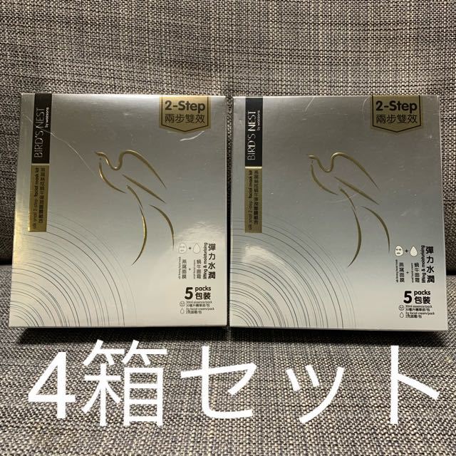 インナーシグナル リジュブネイト 大塚製薬 ワン 50g リジュブネイト