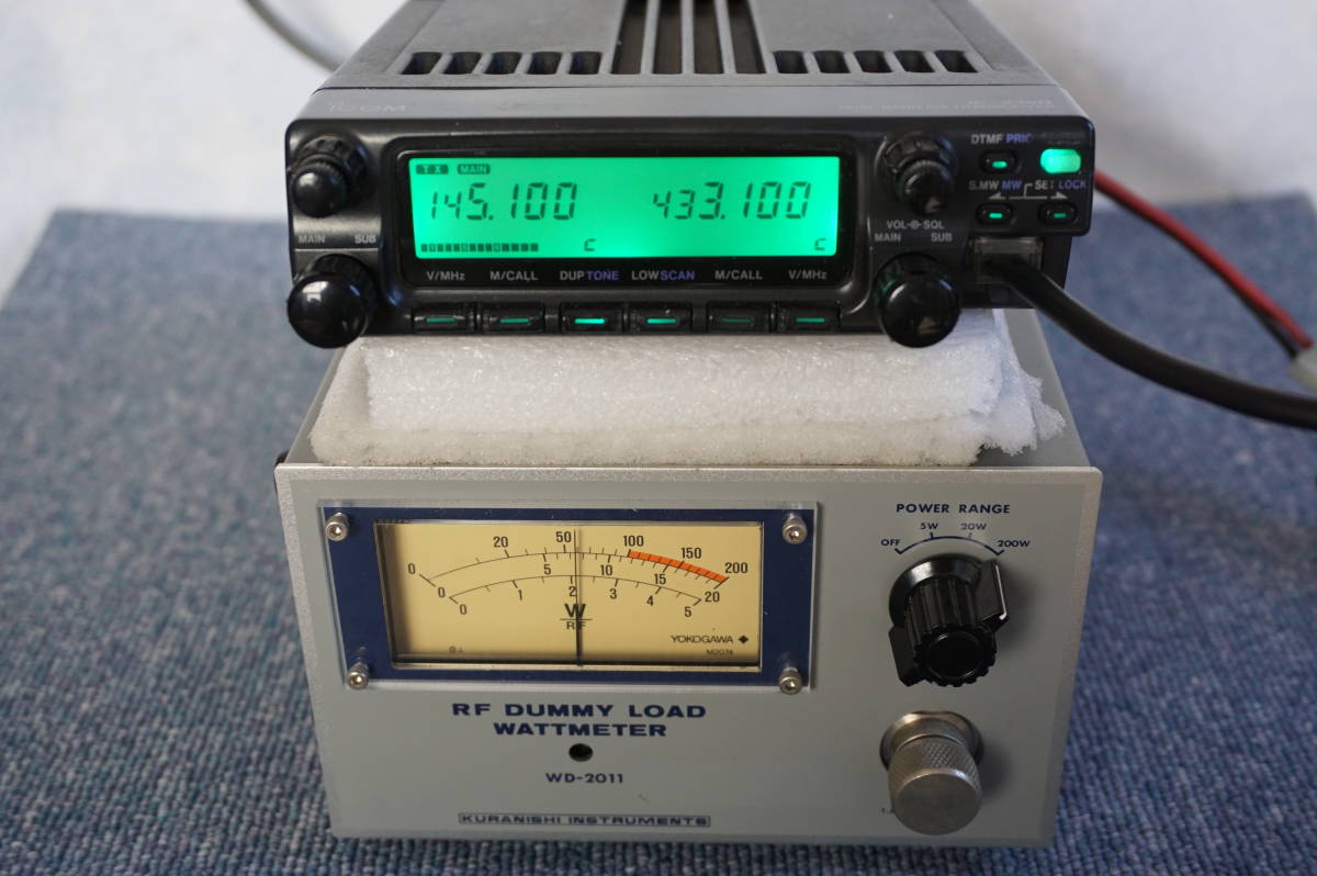 アイコム IC-2350D 受信機 ICOM IC-2350D 受信機 【公式通販】