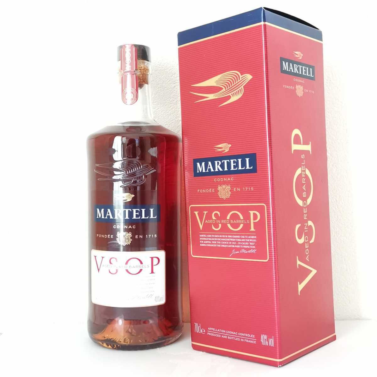 ナポレオン ヘネシー コニャック Hennessy 2本 700ml たる型 700ml