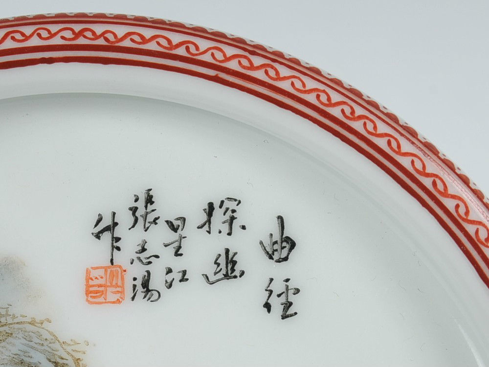 中国 粉彩 張志湯 楼閣山水紋 小皿 箱付き 【公式通販】