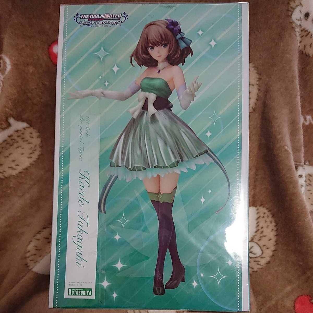 アイドルマスター 高垣楓の通販 高垣楓 シンデレラガールズ シンデレラ