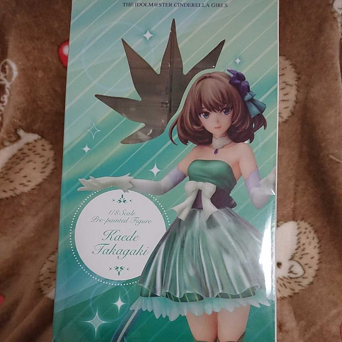 アイドルマスター 高垣楓の通販 高垣楓 シンデレラガールズ シンデレラ