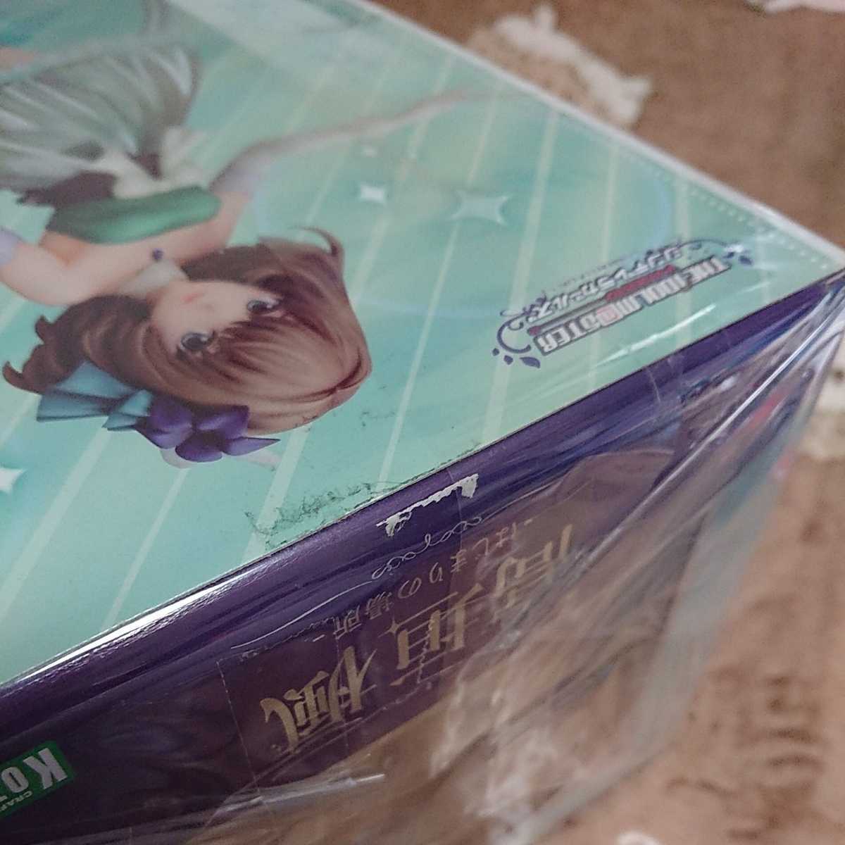 アイドルマスター 高垣楓の通販 高垣楓 シンデレラガールズ シンデレラ