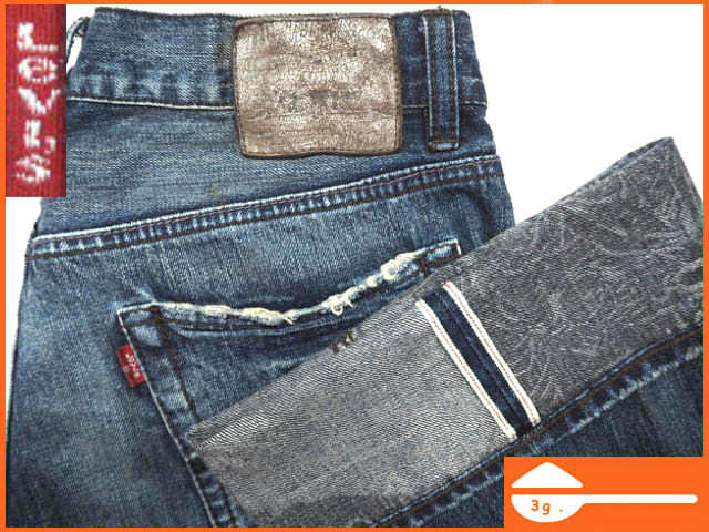 Warhol リーバイス 中古・古着通販LEVI'S アンディーウォーホル別注☆W34 Yahoo!オークション Dr 即決★リーバイス アンディ・ウォーホール別注★W34 ジーンズ LEVI'S×WARHOL FACTORY デニム リペア加工 シリアルナンバー2/6 AR689 3g.