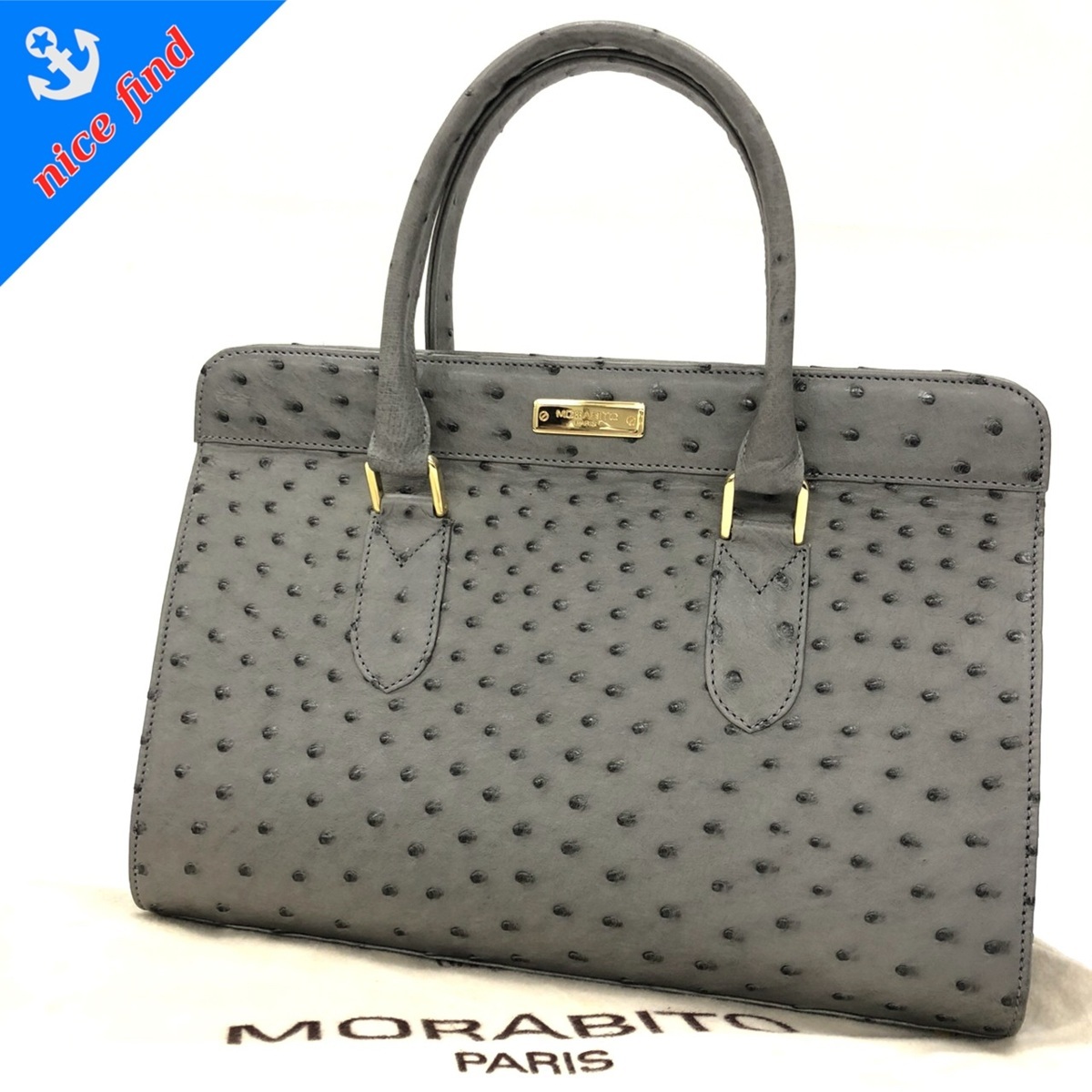 保存袋付◇MORABITO モラビト◇オーストリッチ ハンドバッグ 手提げ