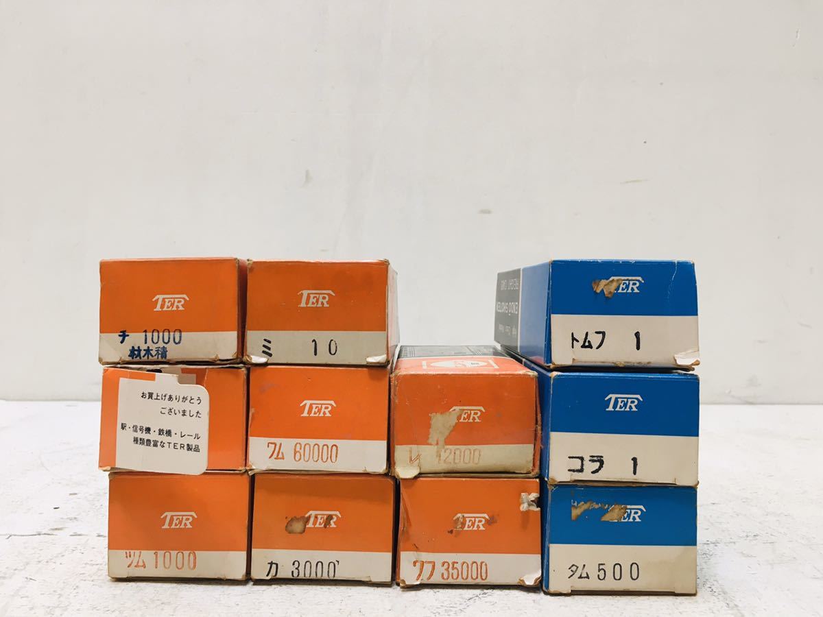 n453804013.1