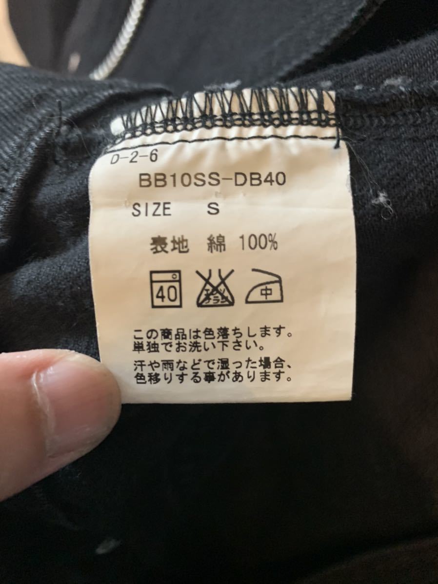 BACKBONE バックボーン　ライダースジャケット　デニムジャケット ブラックデニム BACKBONE（ライダースジャケット）のフリマアイテム一覧 BACKBONE DOUBLE ライダースの中古品・新品 ロエン×バックボーンのコラボライダースジャケット、サイドレース BACKBONE（レザージャケット）のフリマアイテム一覧