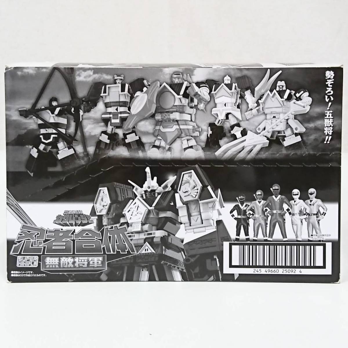 特別セール商品 ポケモンカード フリーザー サンダー ファイヤー 3枚