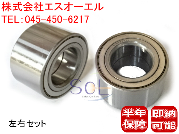 ピロ 送料無料】QNC21 bB 前期 純正 ストラット/スプリング セット 純正戻し