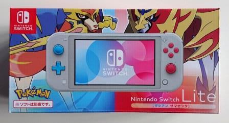 新品未開封 ニンテンドー スイッチ ライト ザシアン・ザマゼンダ