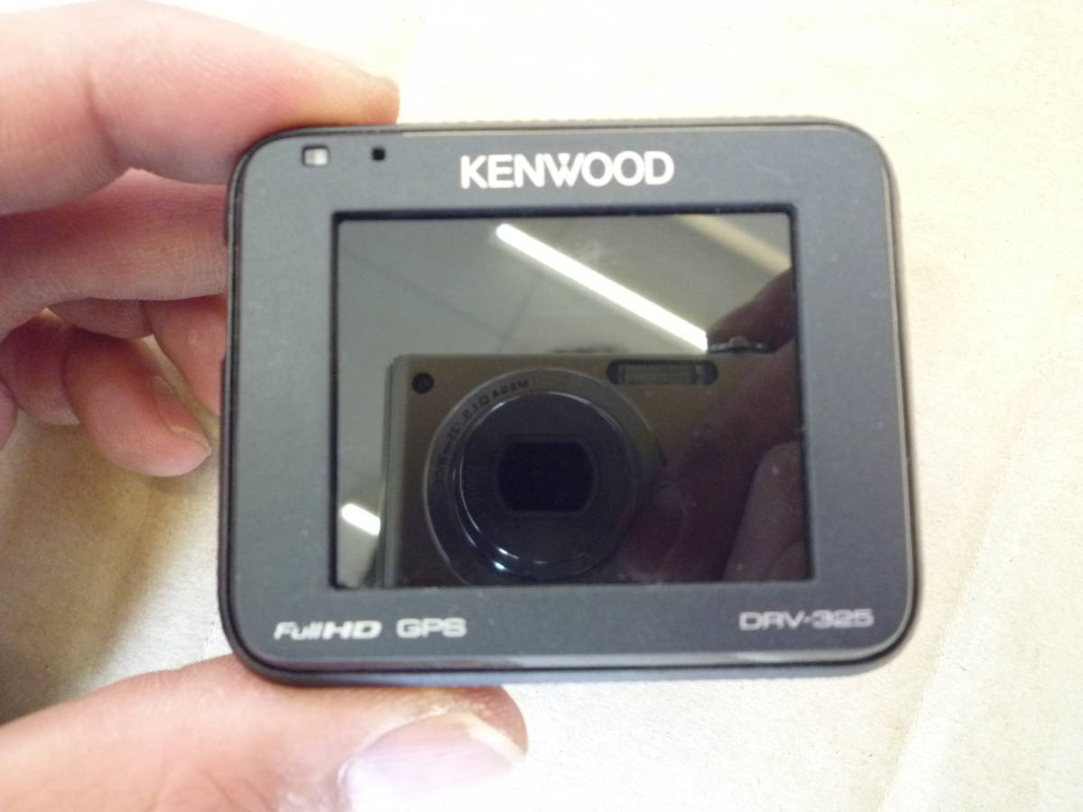 KENWOOD | ドライブレコーダー ケンウッド DRV-EM4800 ⁄ デジタル 