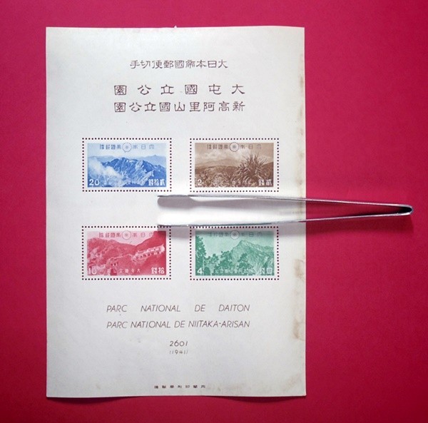 h519904803.1