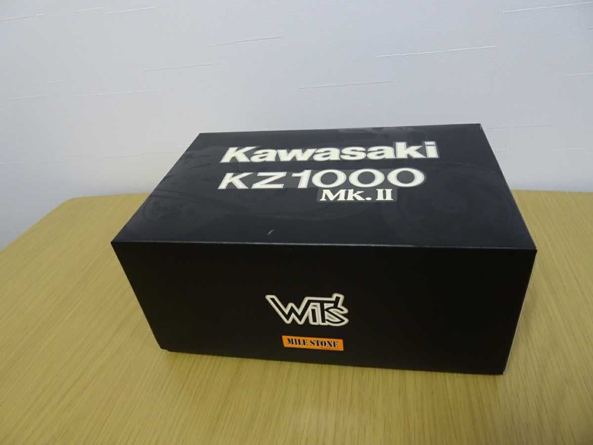 WITS カワサキ KZ1000MK2 マイルストーン 宮沢模型 限定 エボニー