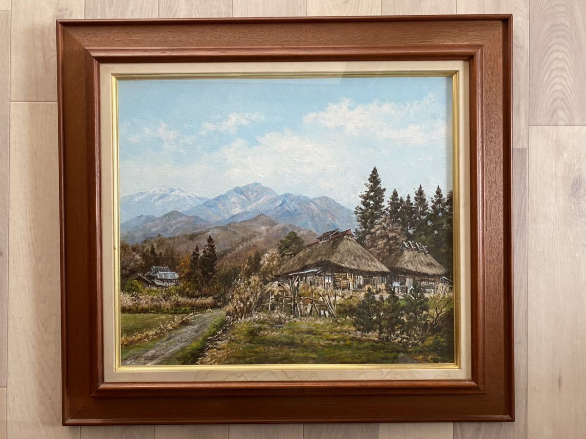 岩下正芙美 油彩画 水戸街道の民家 岩下正芙美風景画 油彩画 真作 岩下正芙美 油彩画 水戸街道の民家 岩下