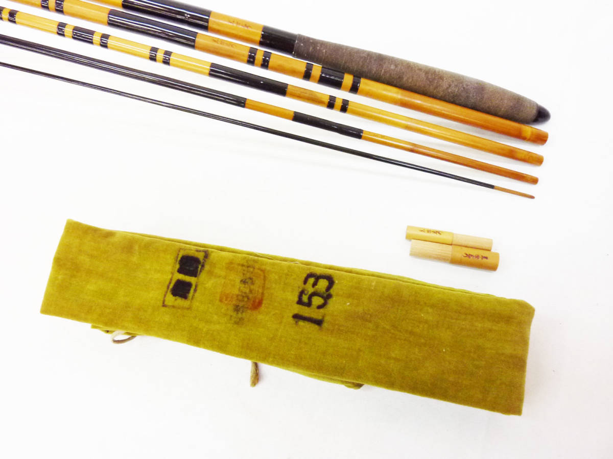 良品❗️ 美舟　ヘラ竿　15.5尺 へら竿 美品❗️美舟 ヘラ竿 13.2尺 | イシグロ公式オンラインショップ 竿