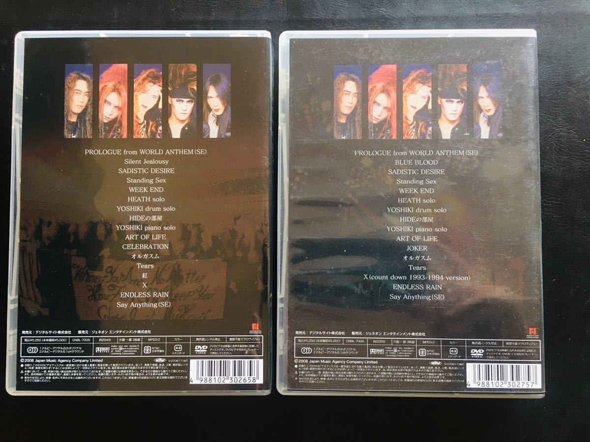 X JAPAN RETURNS 完全版 1993.12.30 DVD : 1993.12.31 [DVD] - 1993.12