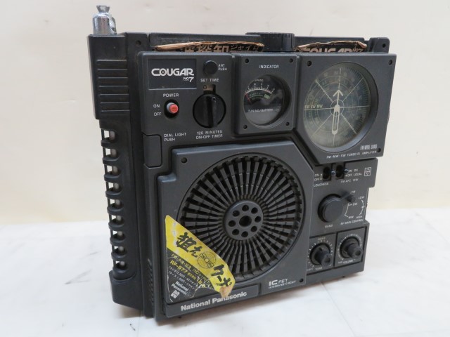 RF-877 Panasonic National Cougar Band Radio No.7 NO.7 COUGAR 0 FM⁄AM