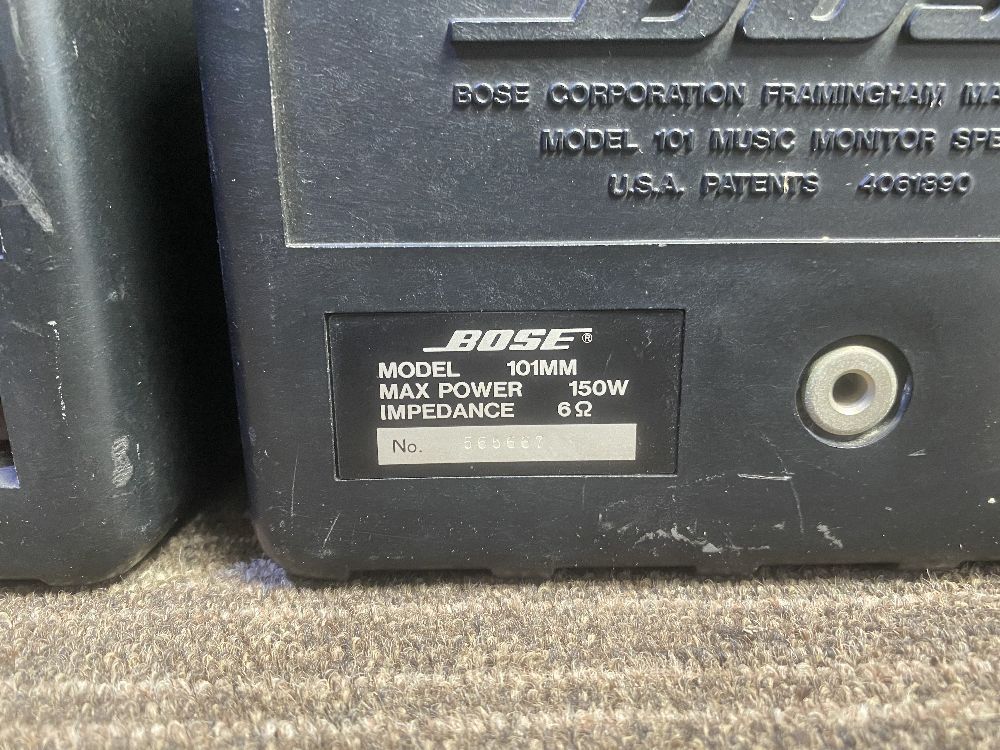 Amazon.co.jp: Bose 101MMG スピーカーシステム : 家電＆カメラ BOSE