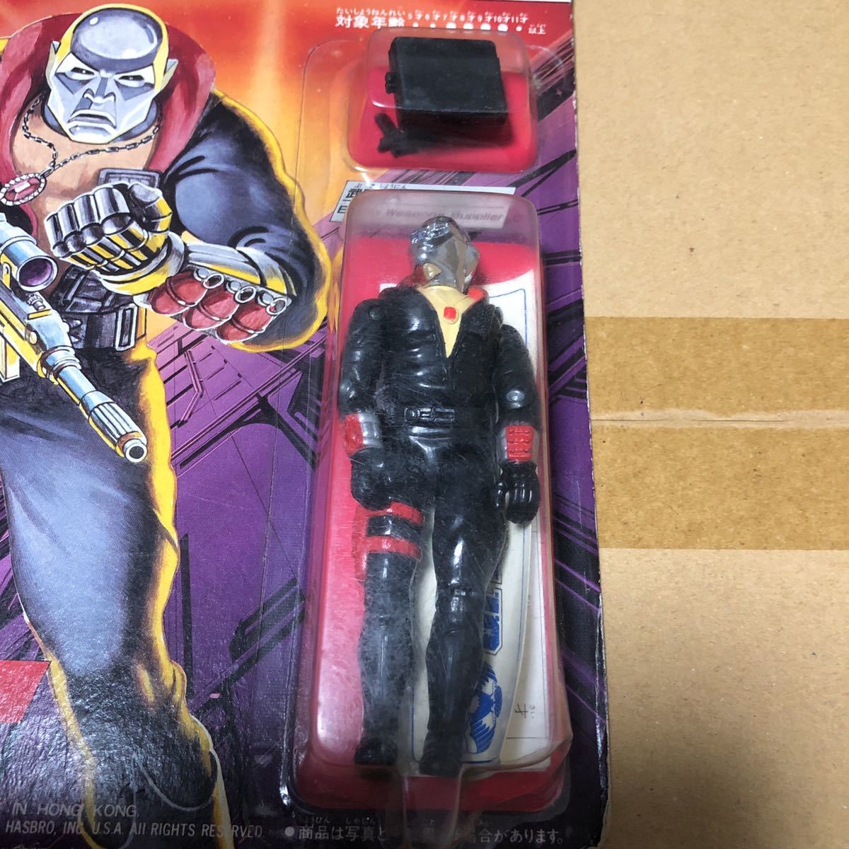 タカラ - giジョーの中古品・新品 GIジョー E-02 コブラ G.I.ジョー 2026年