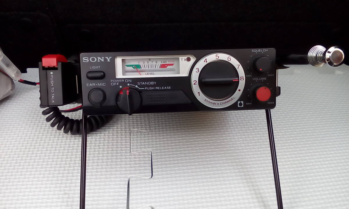 SONY ICB-707 CBトランシーバー SONY ICB-707 - 【公式通販】