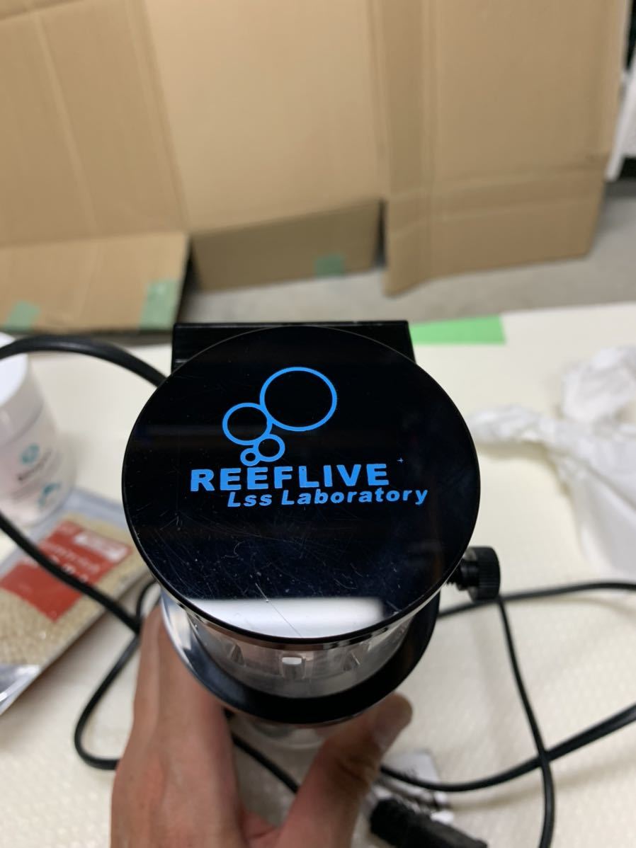 LSS研究所 BR-MINI 100M バイオペレットリアクター