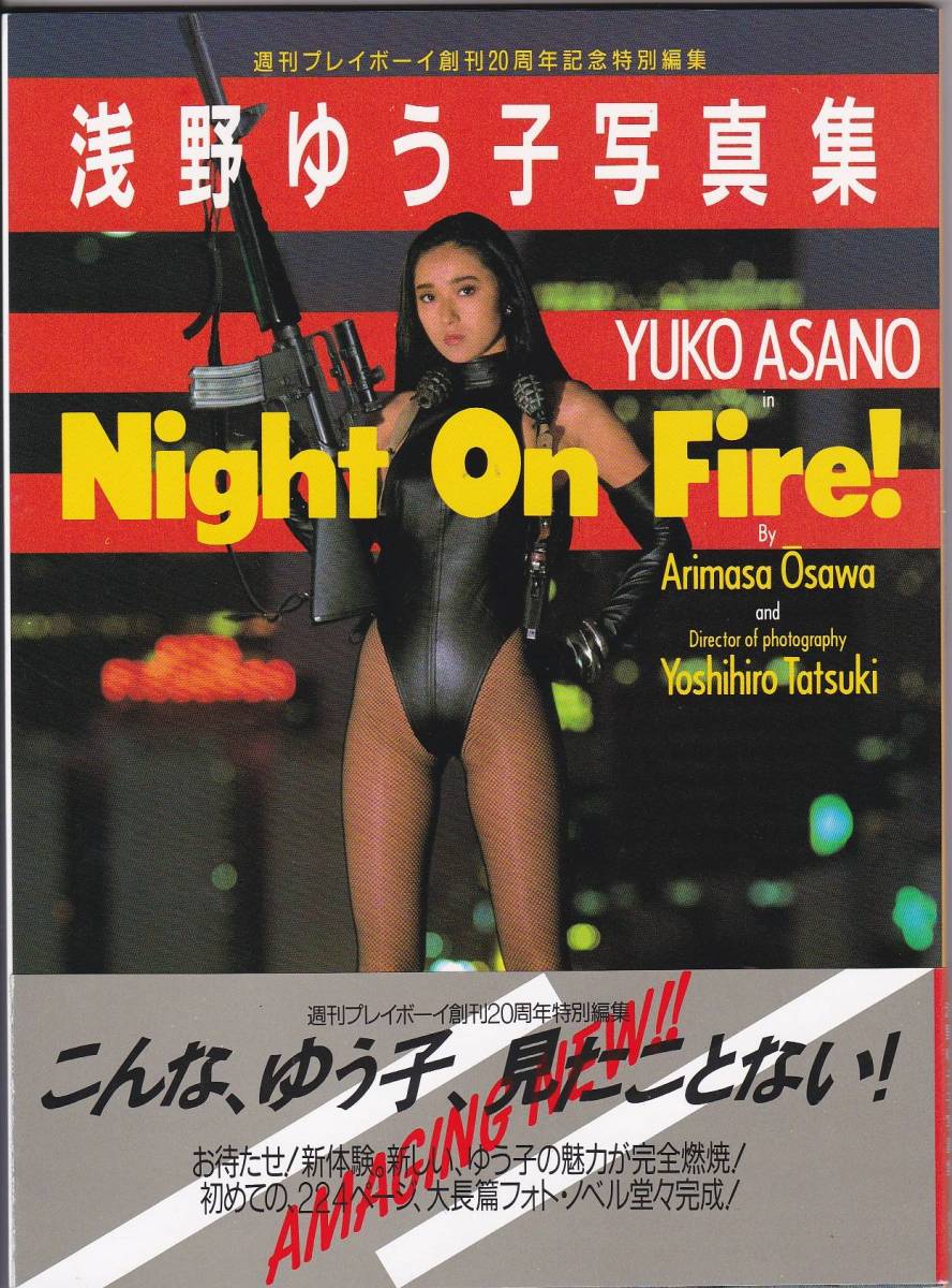 ヨルシカ エルマ 初回限定盤 - CD 新品未開封 Yorushika (初回限定盤) : メルカリ エルマが書いた日記帳仕様 楽天ブックス: 新品未開封｜Yahoo!フリマ（旧PayPay 日記帳仕様 公式通販 「エルマ」